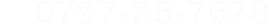 0797-25-7678