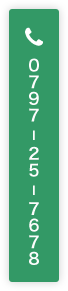 0797-25-7678